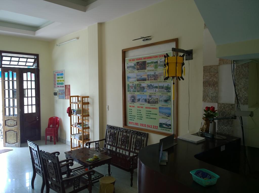 Tai Hai Guesthouse เว้ ภายนอก รูปภาพ